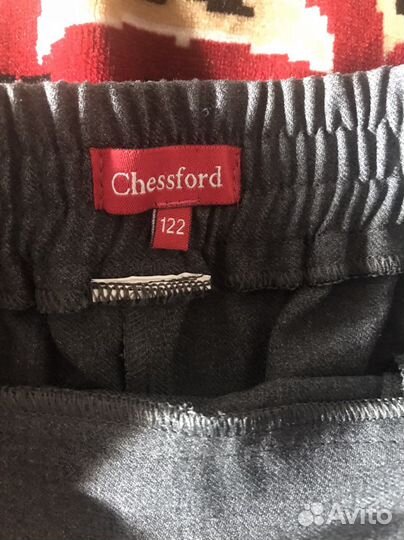 Школьная форма