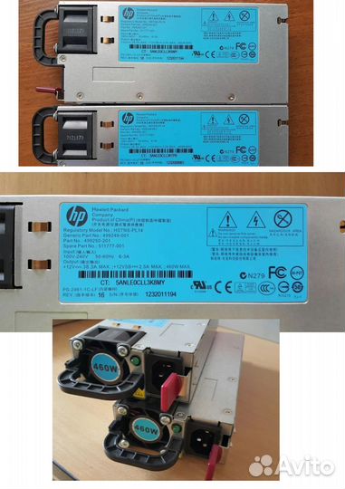 Блоки питания HP, Asus, Zalman, HP-для серверов