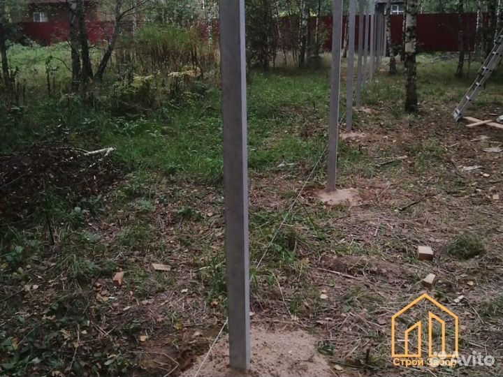 Столб для профнастила