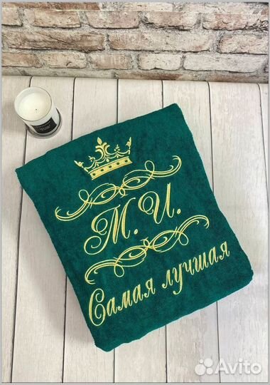 Мужской махровый халат с вышивкой