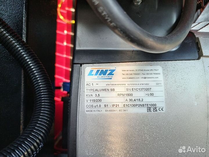 Дизельная мобильная мачта освещения Kedasa KLD 500