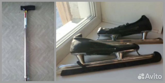 Трость алюминиевая. замок навесной