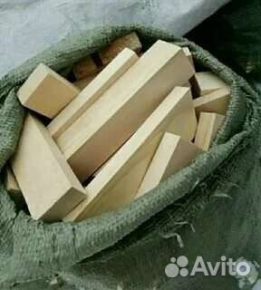 Дрова в мешках колотые сухие