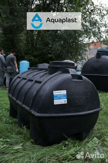 Бак 1000л бесшовный