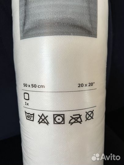 Подушки Икеа