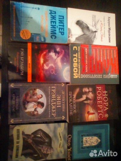 Карманные книги