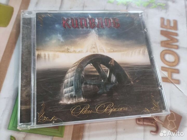 CD Харизма Энди Вортекс Чиж