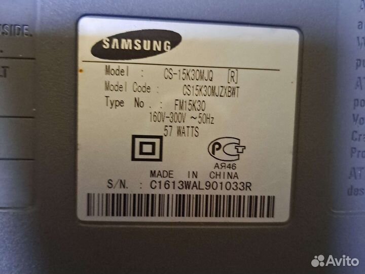 Телевизор samsung