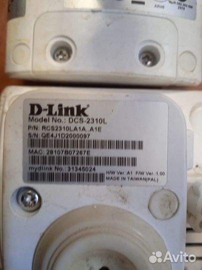 HD IP-видеокамера dlink dcs-2332l