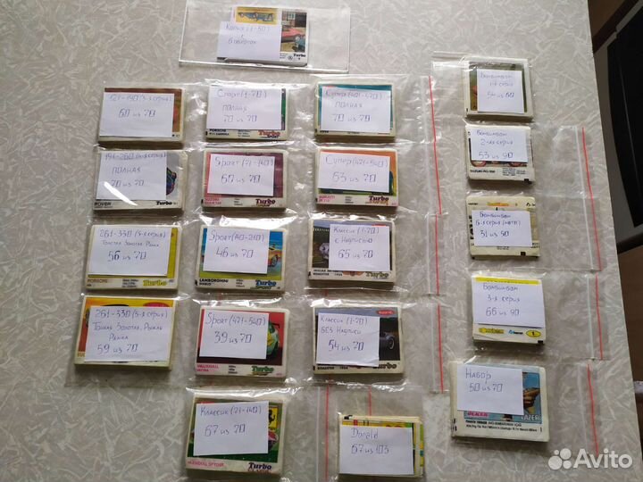 Вкладыши Турбо,Бомбимбом