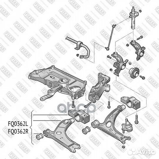 Рычаг подвески перед лев audi A3 03- FQ036