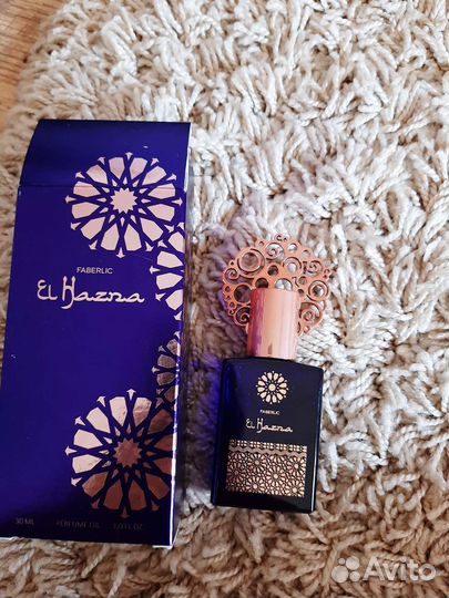 Парфюмерные масляные духи Faberlic El hazna