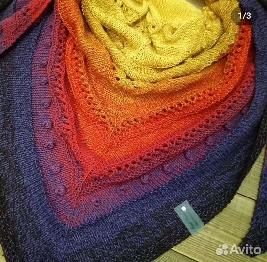 Бактус (платок)