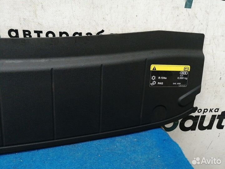 Накладка передней панели 80A807081 Audi Q5 II