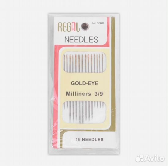 Набор иголок для шитья