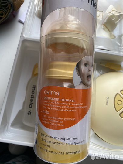 Молокоотсос, бутылочка и ложка для докорма