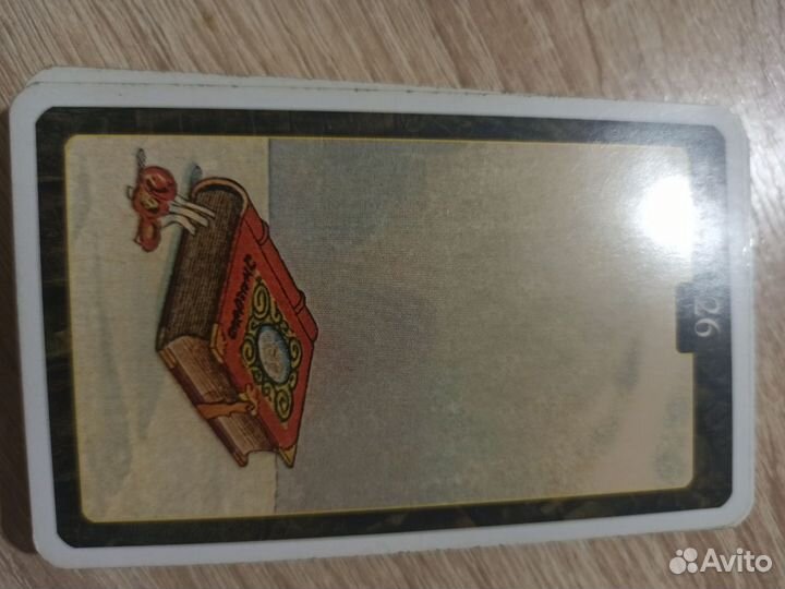 Таро Уэйта + Оракул Ленорман+ Шкатулка для карт