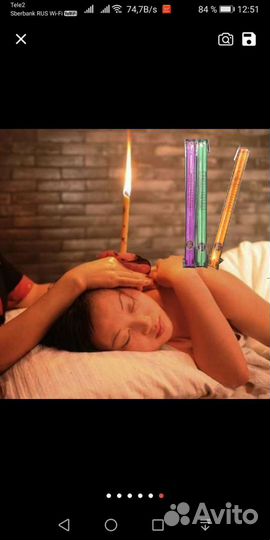 Свечи восковые