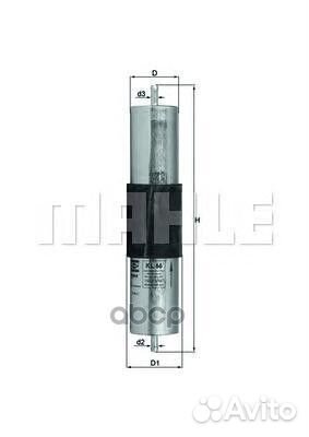 Фильтр топливный kl66 Mahle/Knecht