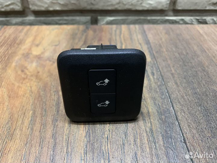 Range Rover Sport Кнопка переключения подвески