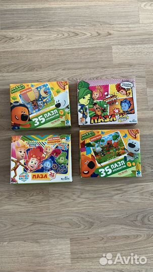 Пазлы для детей