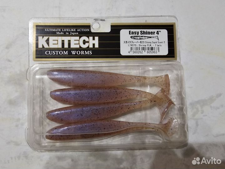 Силиконовые приманки