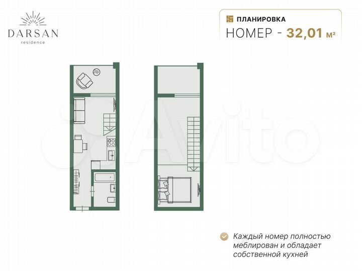 1-к. апартаменты, 35 м², 4/8 эт.