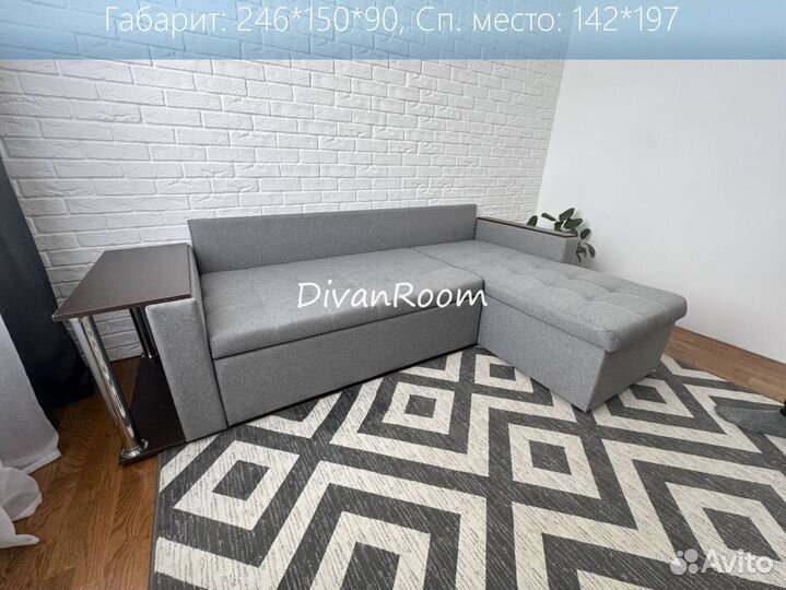 Диван новый