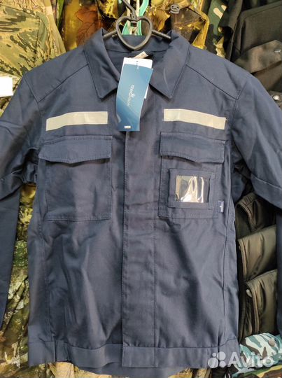 Костюм рабочий темно-синий