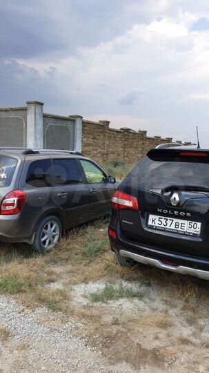 Участок 7 сот. (ИЖС)