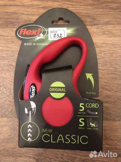 Поводок рулетка Flexi