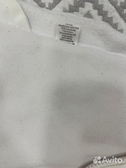 Кокон для новорожденных зимний