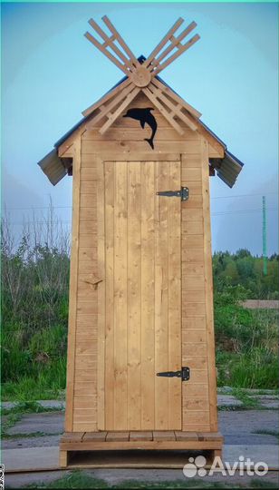 Дачный туалет JKT231