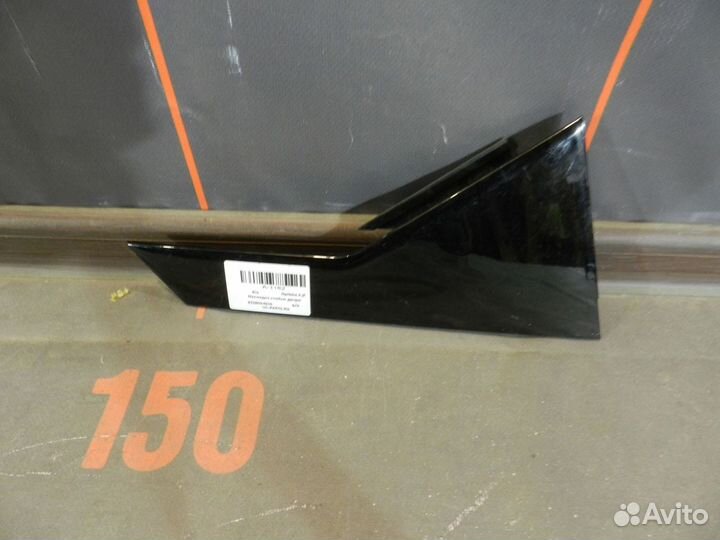 Накладка стойки двери - Kia Optima 4 JF (2016-нв)