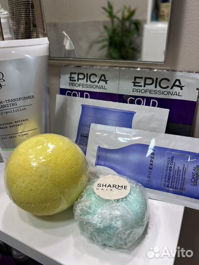 Уходовая косметика пакетом