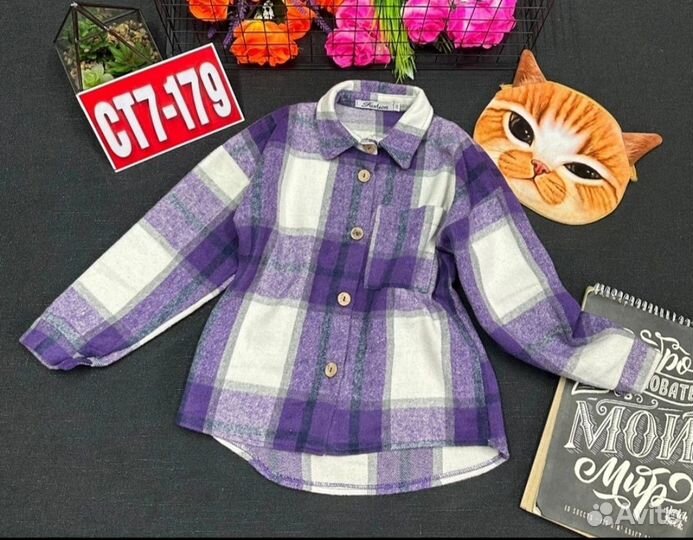Рубашка байковая на девочку, рост: 122,128,134,140