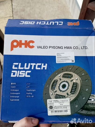 Диск сцепления kia sorento