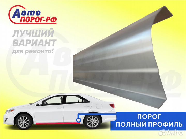 Порог автомобильный Toyota Camry, 2 поколение, SV2