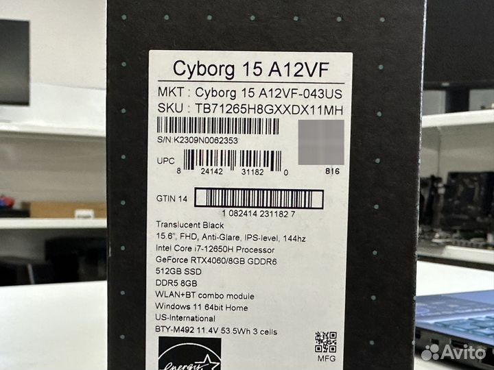 Игровой ноутбук новый msi i7-12650h rtx 4060-8gb