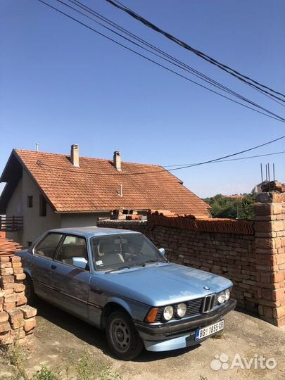 Редактирование фото в стиле аниме