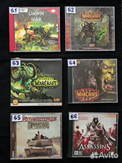 Старые компьютерные игры