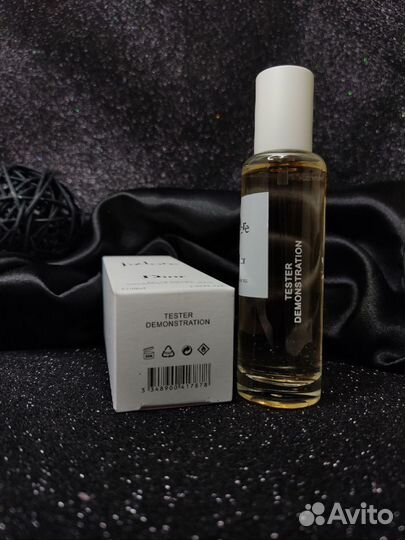 Christian Dior Jadore духи