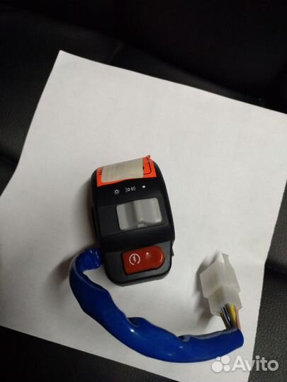 3515A-kgbg-E00 пакетник правый AG/S8