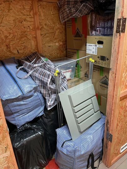 Временное хранение вещей