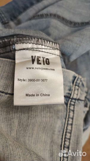 Платье джинсовое Veto. Разм 44,46,50