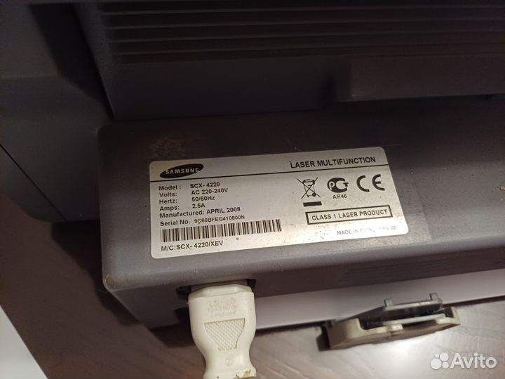 Принтер лазерный мфу samsung 4200