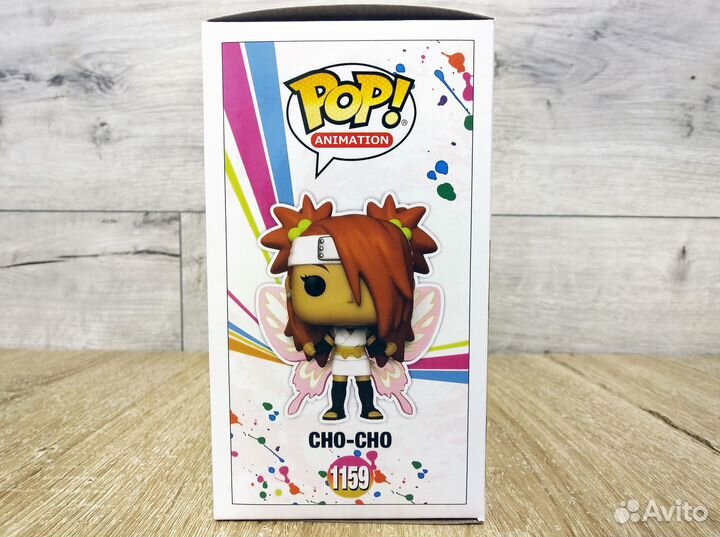 Funko Pop Чоучоу Акимичи - Cho - Cho №1159 2022 Su