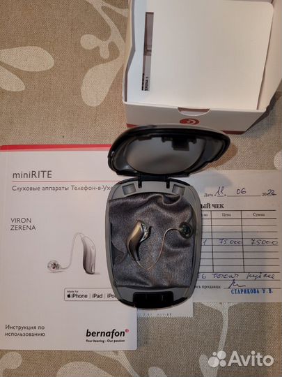 Слуховой аппарат 