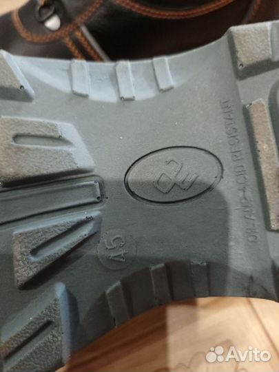 Спецобувь мужская 45