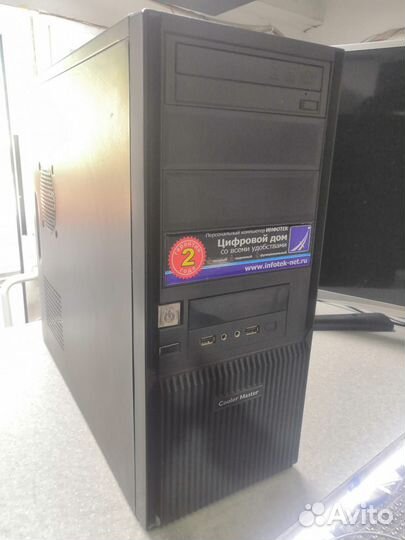 Пк на 4 ядерном процессоре athlon /8gb /gtx550ti